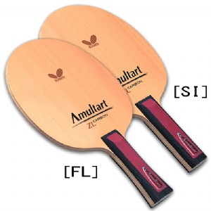 Amultart ZLC 　FL